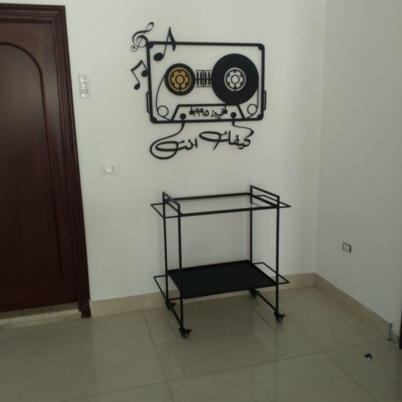 Bauhaus Trolley